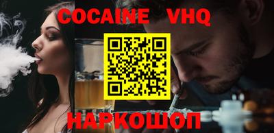 стаф Славгород