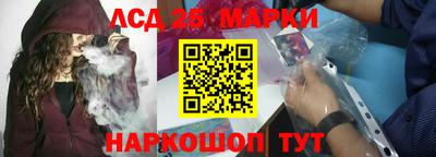 кокаин премиум Славянск-на-Кубани