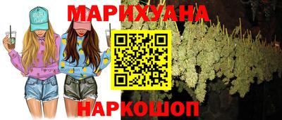 стаф Славгород