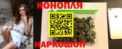 герыч Сланцы