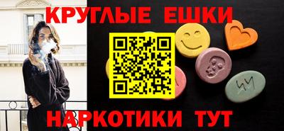 стаф Славгород