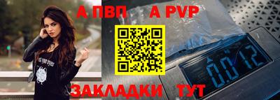 кокаин премиум Славянск-на-Кубани