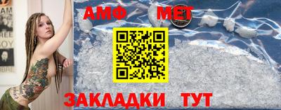кокаин премиум Славянск-на-Кубани